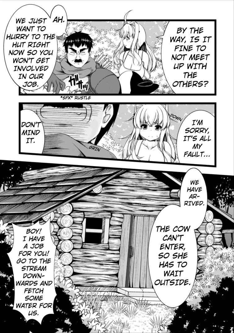 Page 7 Chapter 3 Succubus ni Tensei Shita Node Milk wo Shiborimasu