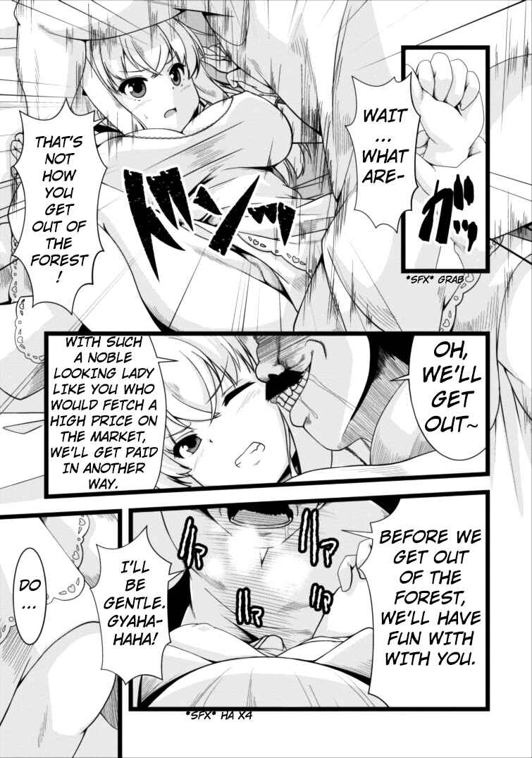 Page 9 Chapter 3 Succubus ni Tensei Shita Node Milk wo Shiborimasu