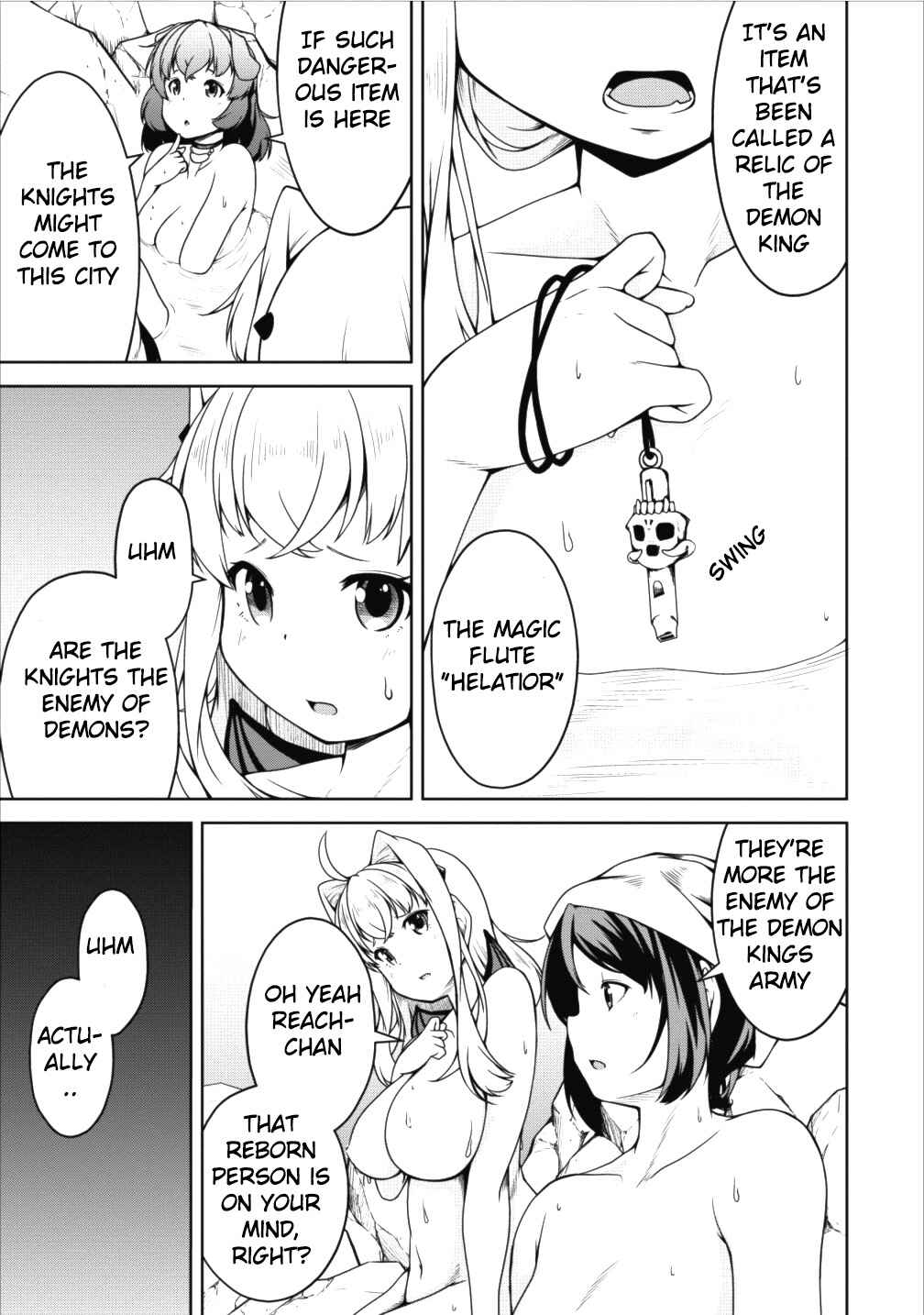 Page 15 Chapter 13 Succubus ni Tensei Shita Node Milk wo Shiborimasu