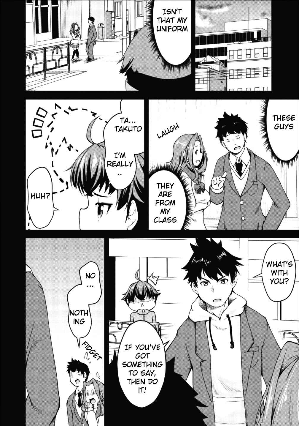 Page 20 Chapter 13 Succubus ni Tensei Shita Node Milk wo Shiborimasu