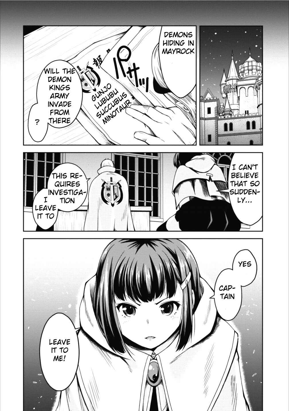 Page 28 Chapter 13 Succubus ni Tensei Shita Node Milk wo Shiborimasu