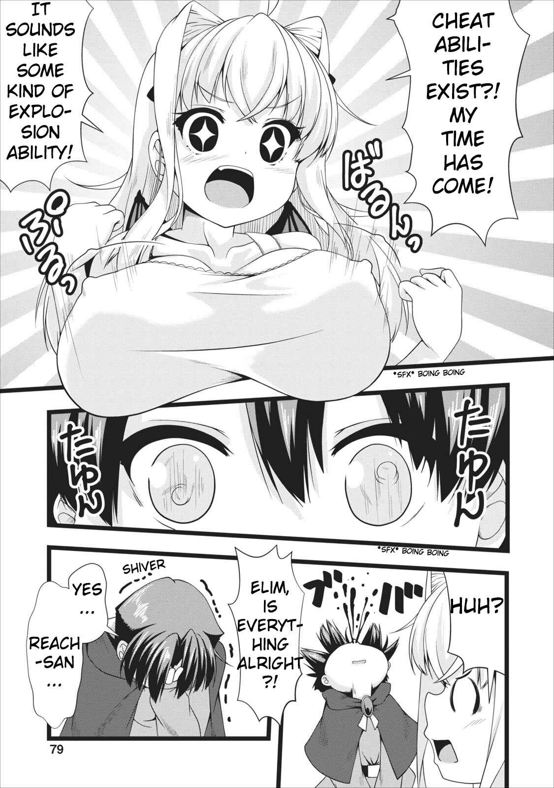 Page 15 Chapter 4 Succubus ni Tensei Shita Node Milk wo Shiborimasu