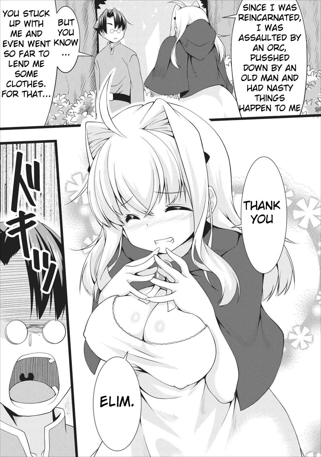 Page 17 Chapter 4 Succubus ni Tensei Shita Node Milk wo Shiborimasu