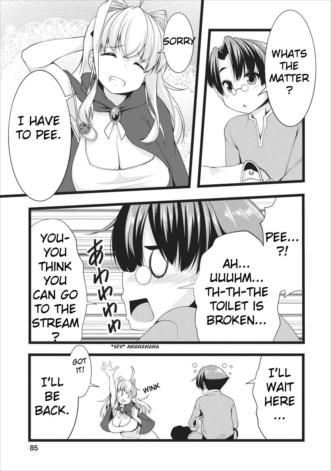 Page 21 Chapter 4 Succubus ni Tensei Shita Node Milk wo Shiborimasu