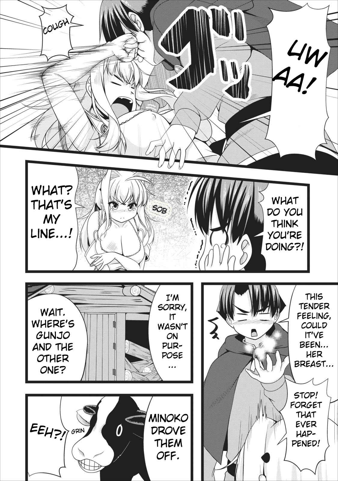 Page 6 Chapter 4 Succubus ni Tensei Shita Node Milk wo Shiborimasu