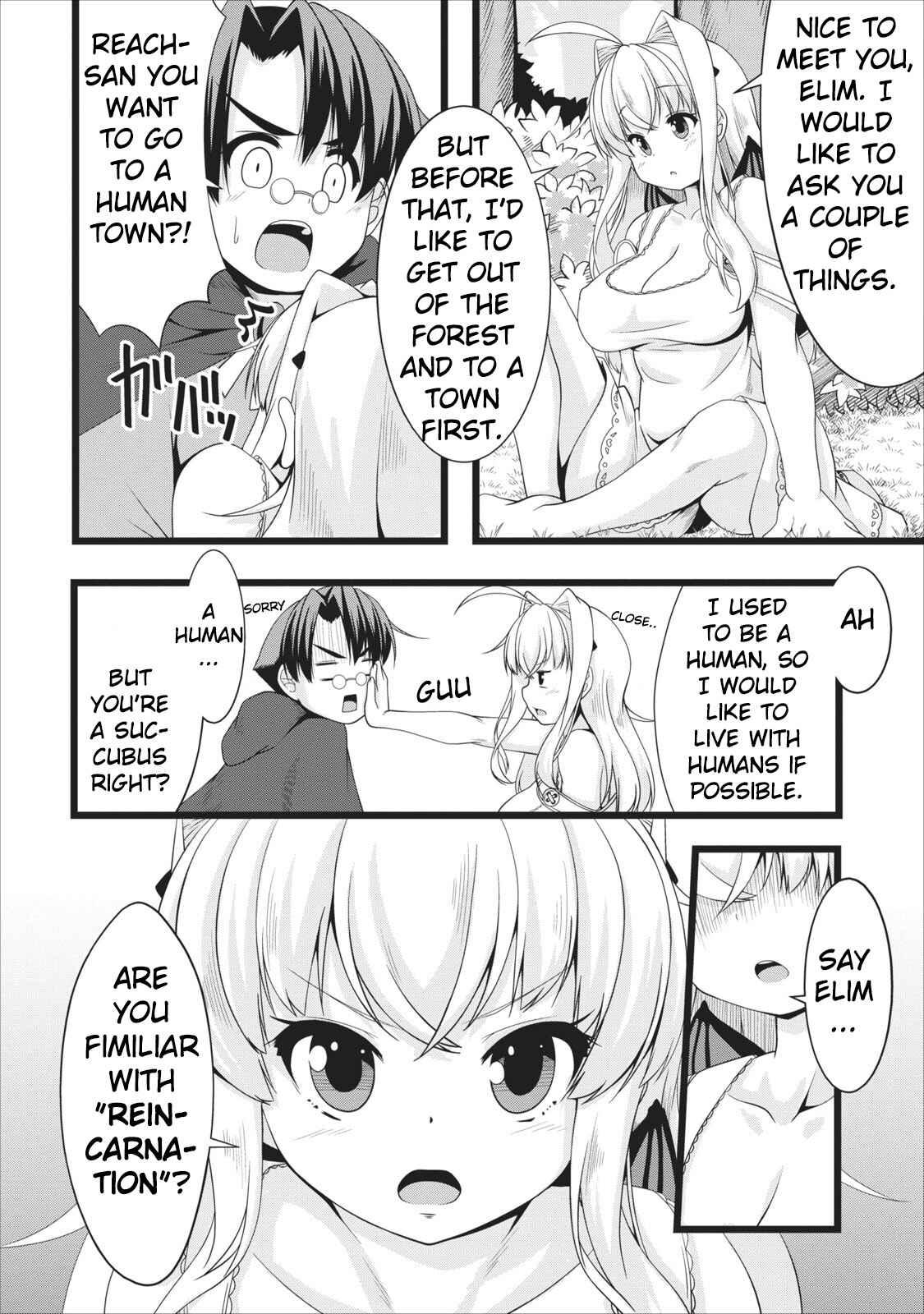 Page 8 Chapter 4 Succubus ni Tensei Shita Node Milk wo Shiborimasu