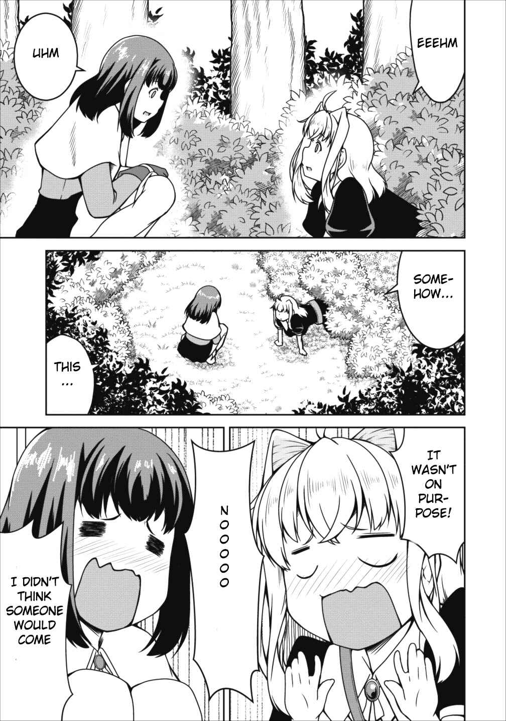 Page 11 Chapter 14 Succubus ni Tensei Shita Node Milk wo Shiborimasu