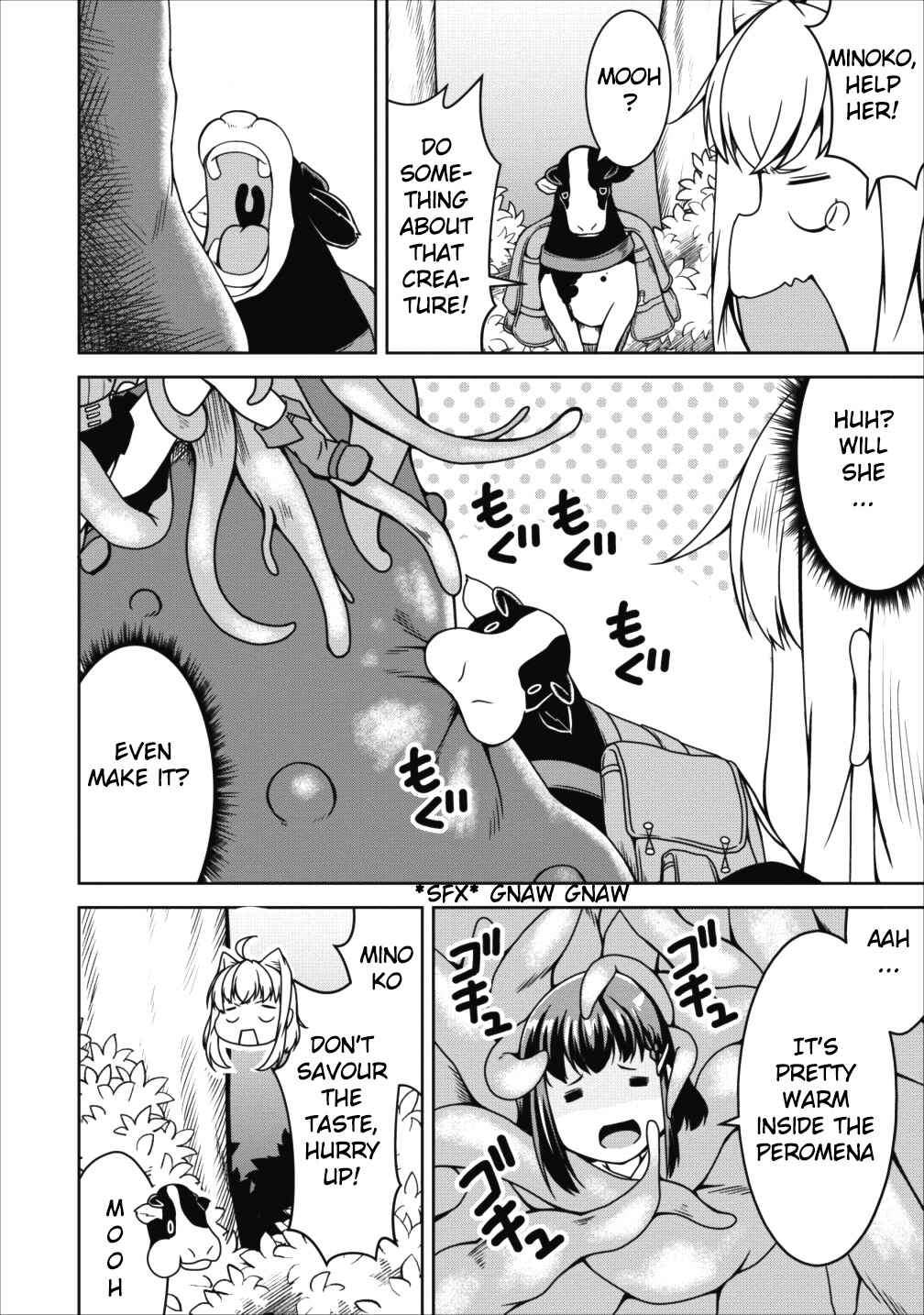 Page 14 Chapter 14 Succubus ni Tensei Shita Node Milk wo Shiborimasu