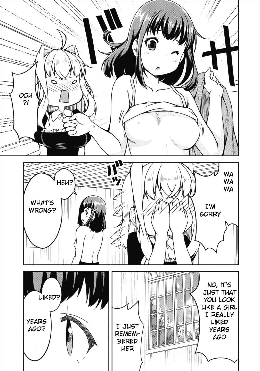 Page 19 Chapter 14 Succubus ni Tensei Shita Node Milk wo Shiborimasu