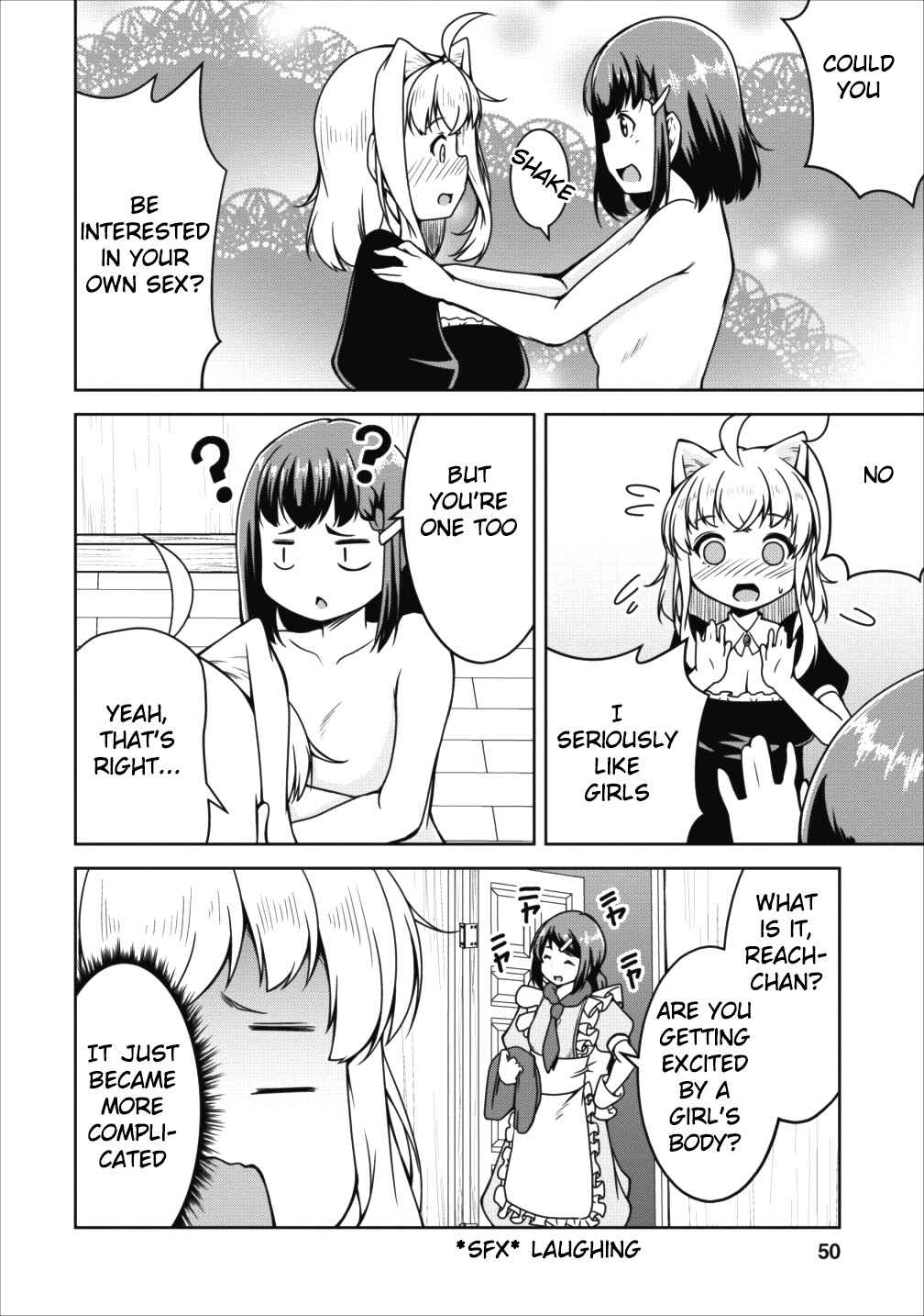 Page 20 Chapter 14 Succubus ni Tensei Shita Node Milk wo Shiborimasu