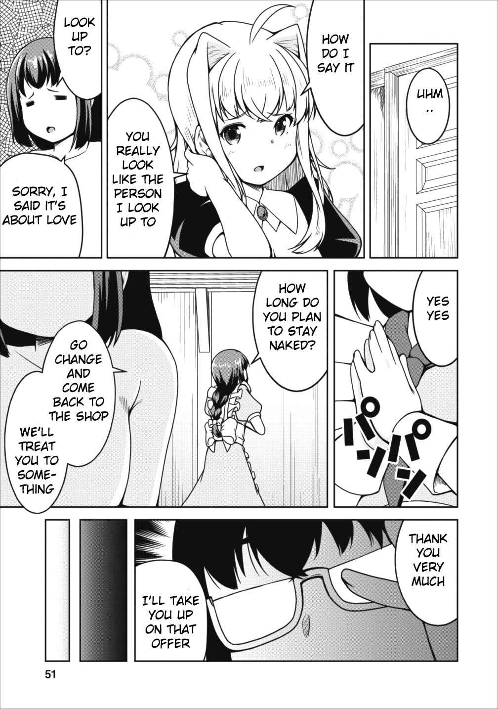 Page 21 Chapter 14 Succubus ni Tensei Shita Node Milk wo Shiborimasu