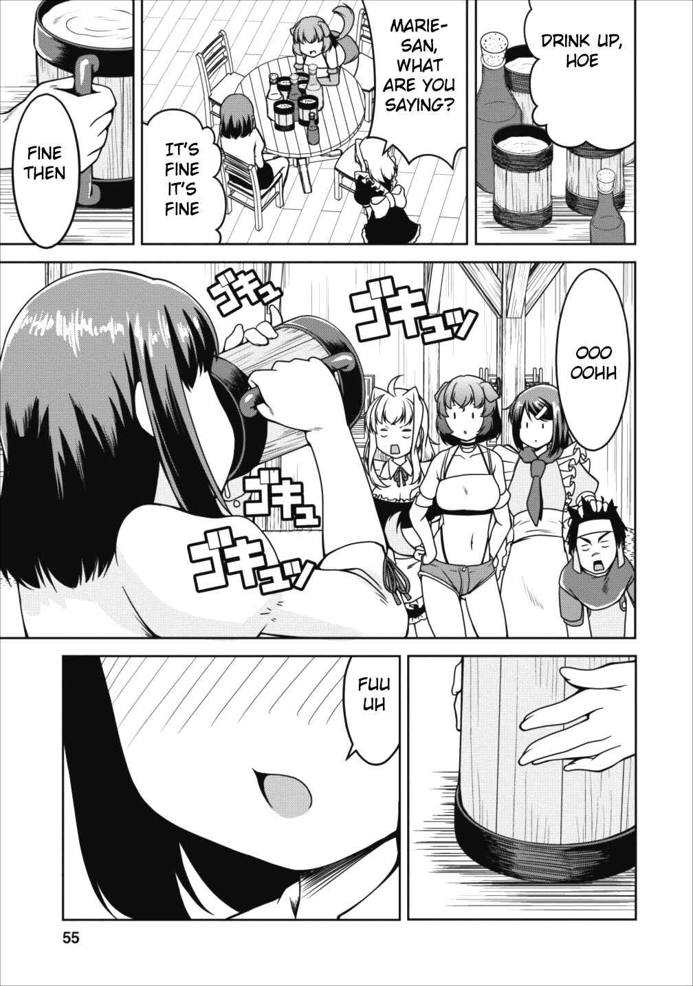 Page 25 Chapter 14 Succubus ni Tensei Shita Node Milk wo Shiborimasu
