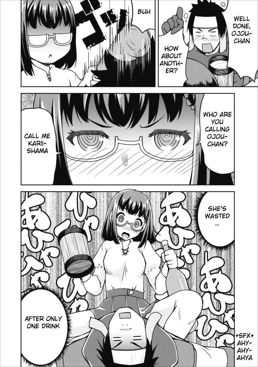 Page 26 Chapter 14 Succubus ni Tensei Shita Node Milk wo Shiborimasu