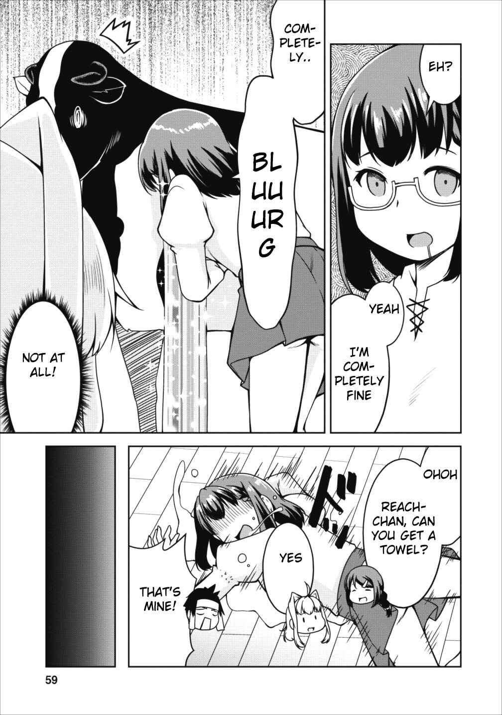 Page 29 Chapter 14 Succubus ni Tensei Shita Node Milk wo Shiborimasu