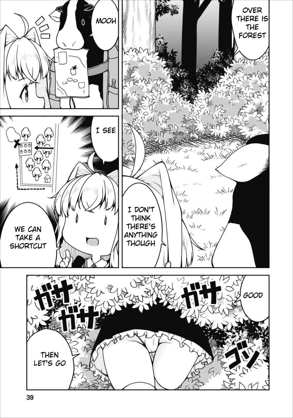 Page 9 Chapter 14 Succubus ni Tensei Shita Node Milk wo Shiborimasu