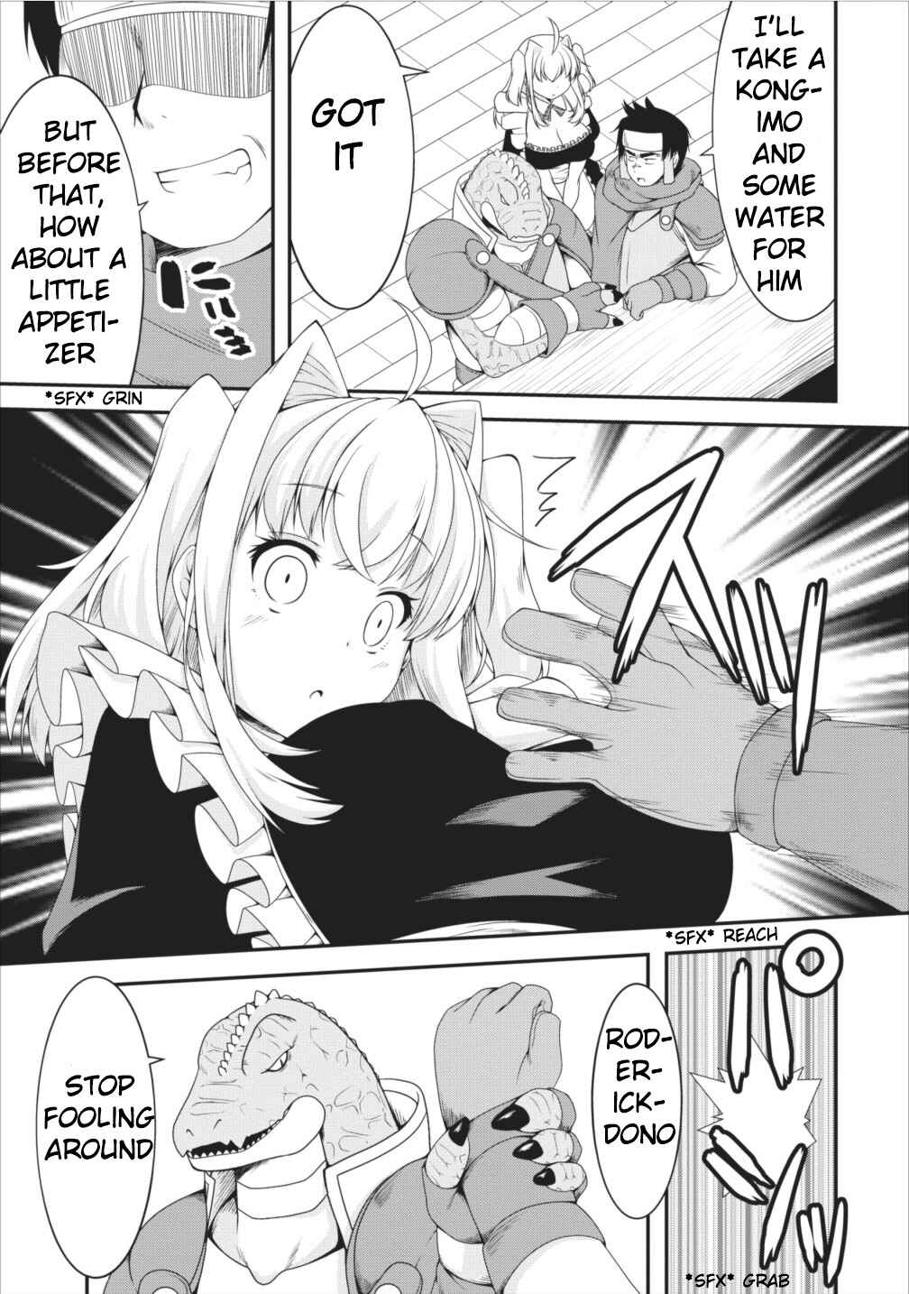Page 12 Chapter 7 Succubus ni Tensei Shita Node Milk wo Shiborimasu