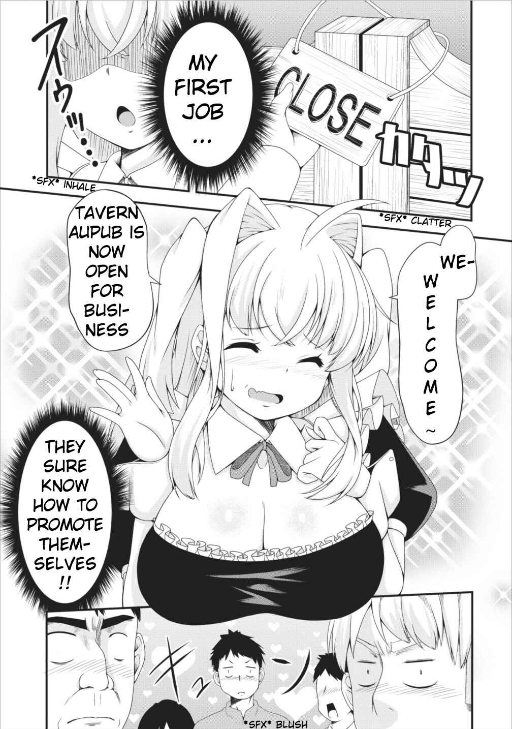 Page 8 Chapter 7 Succubus ni Tensei Shita Node Milk wo Shiborimasu
