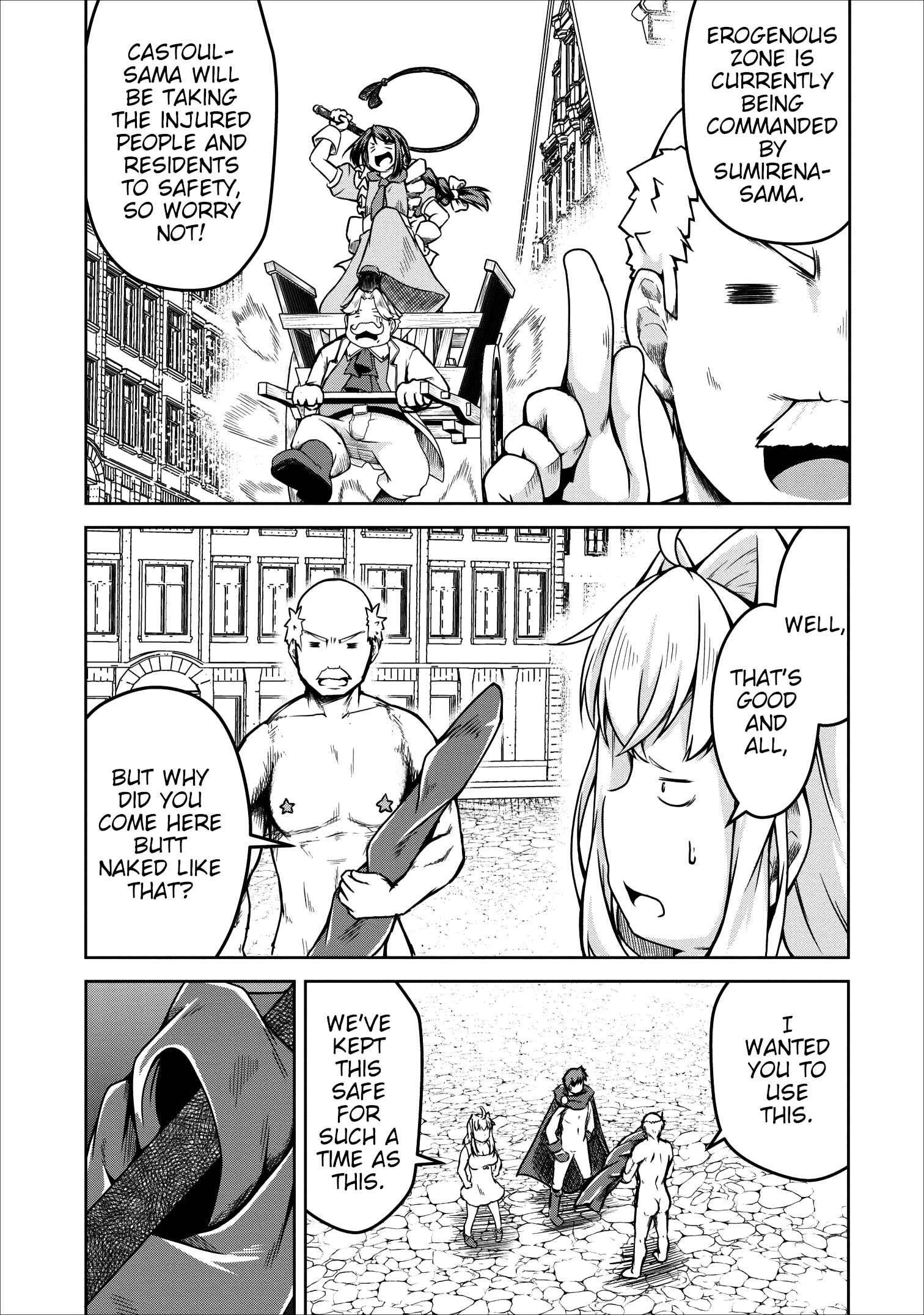 Page 12 Chapter 21 Succubus ni Tensei Shita Node Milk wo Shiborimasu