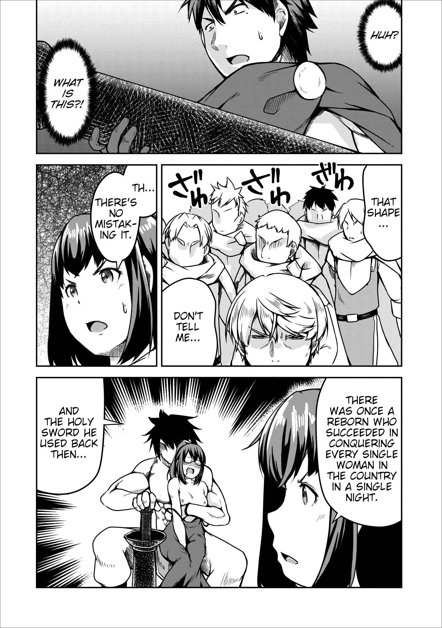 Page 13 Chapter 21 Succubus ni Tensei Shita Node Milk wo Shiborimasu