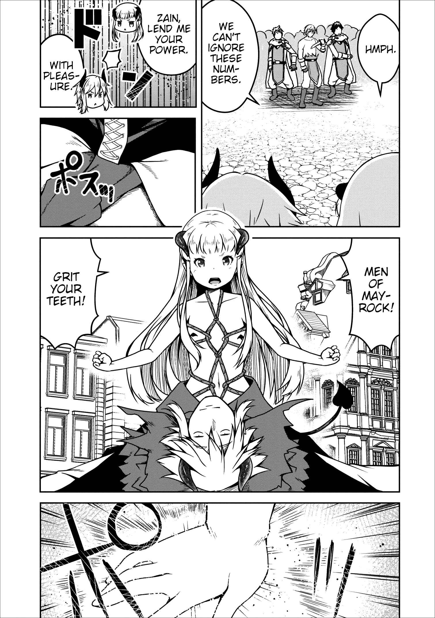 Page 16 Chapter 21 Succubus ni Tensei Shita Node Milk wo Shiborimasu