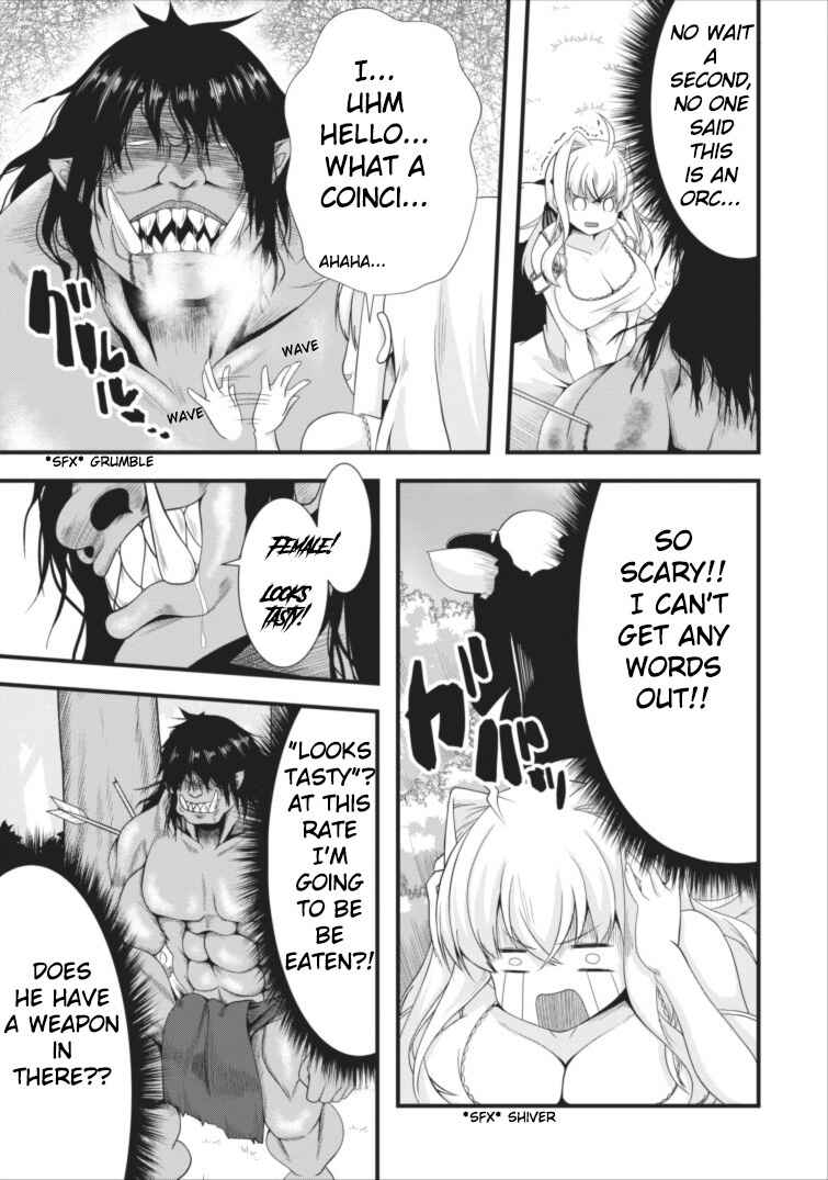 Page 15 Chapter 2 Succubus ni Tensei Shita Node Milk wo Shiborimasu