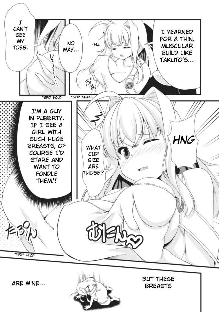 Page 5 Chapter 2 Succubus ni Tensei Shita Node Milk wo Shiborimasu