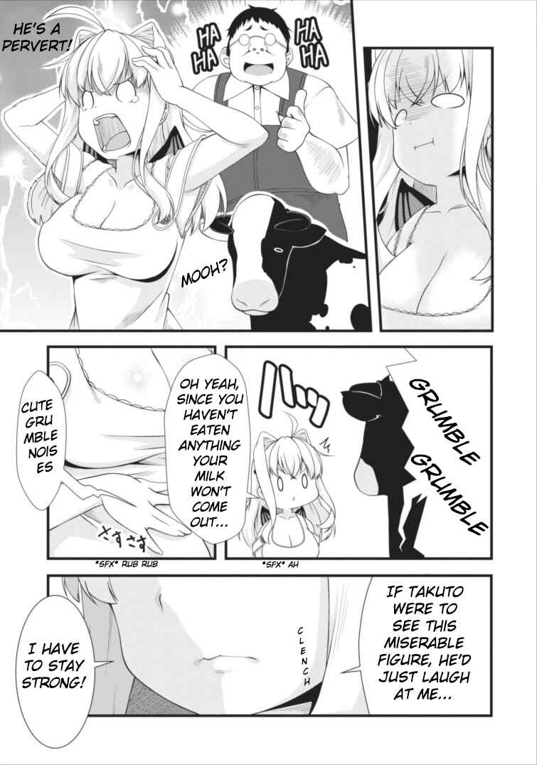 Page 9 Chapter 2 Succubus ni Tensei Shita Node Milk wo Shiborimasu