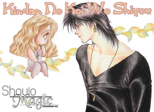 Page 1 Chapter 3 Kindan no Koi wo Shiyou