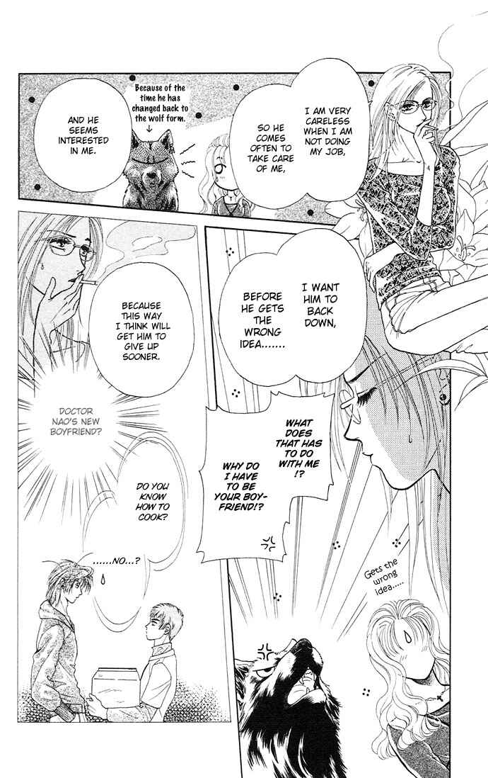 Page 14 Chapter 3 Kindan no Koi wo Shiyou