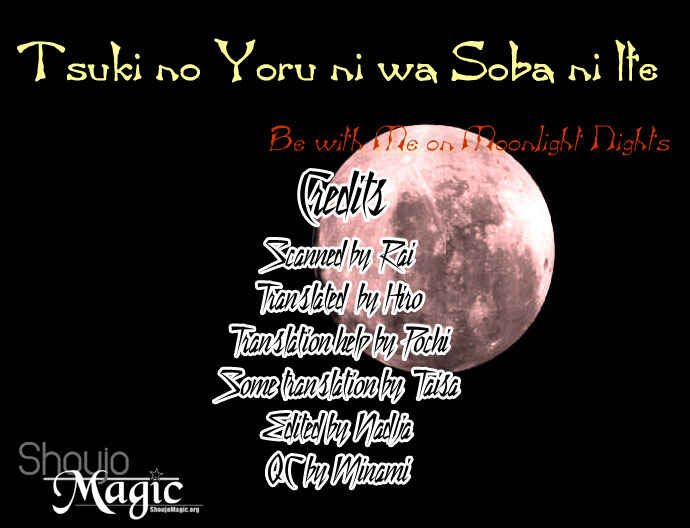 Page 2 Chapter 3 Kindan no Koi wo Shiyou