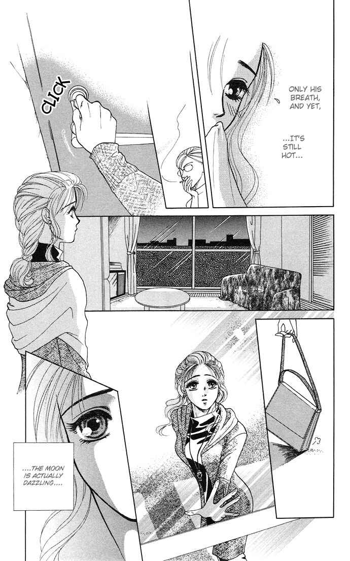 Page 21 Chapter 3 Kindan no Koi wo Shiyou