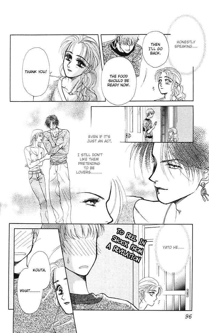 Page 26 Chapter 3 Kindan no Koi wo Shiyou