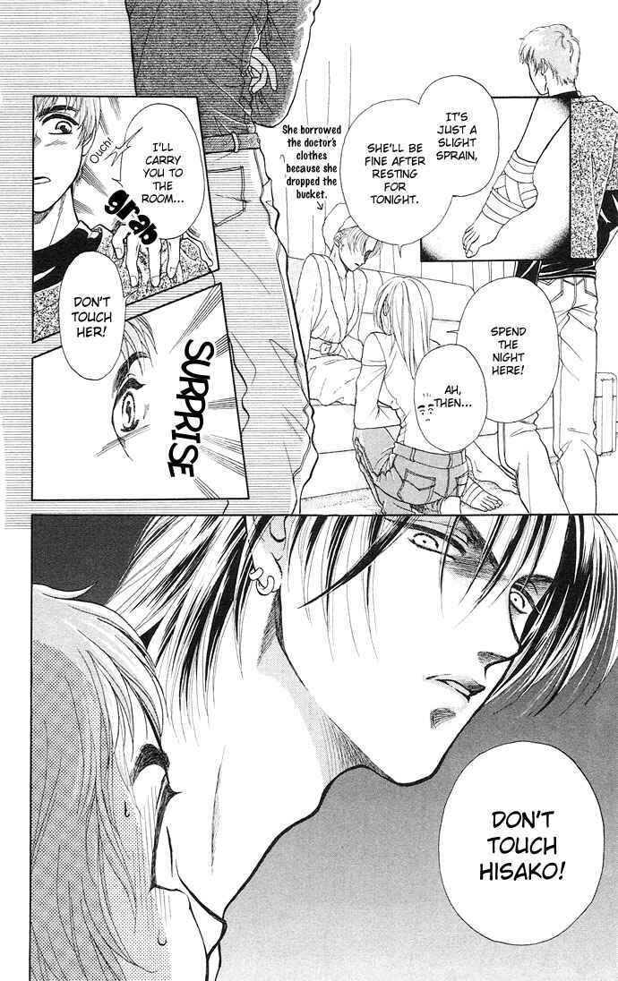 Page 30 Chapter 3 Kindan no Koi wo Shiyou