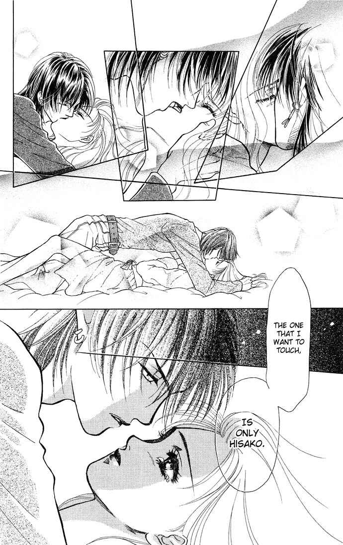 Page 36 Chapter 3 Kindan no Koi wo Shiyou
