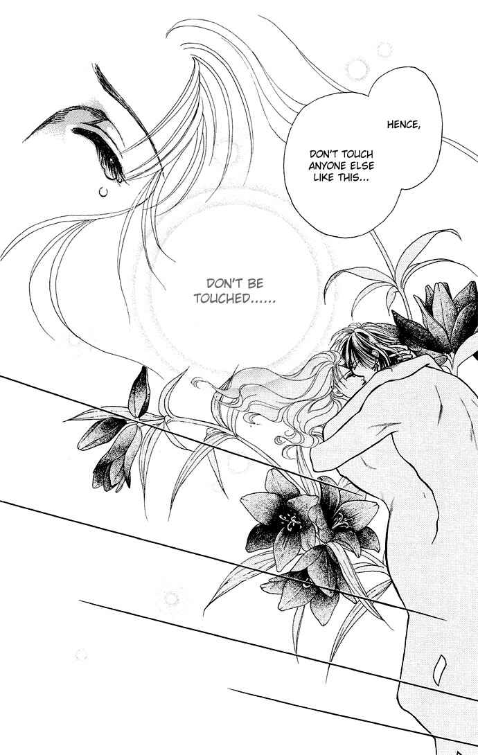 Page 38 Chapter 3 Kindan no Koi wo Shiyou