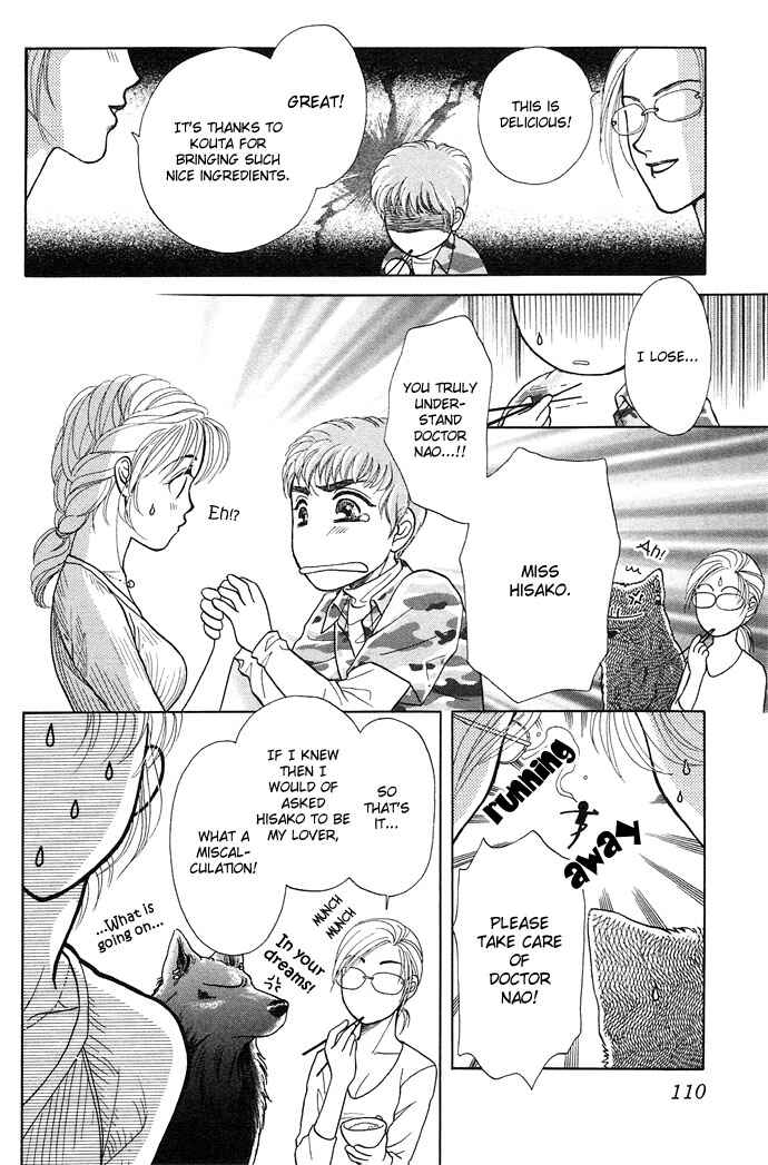 Page 40 Chapter 3 Kindan no Koi wo Shiyou