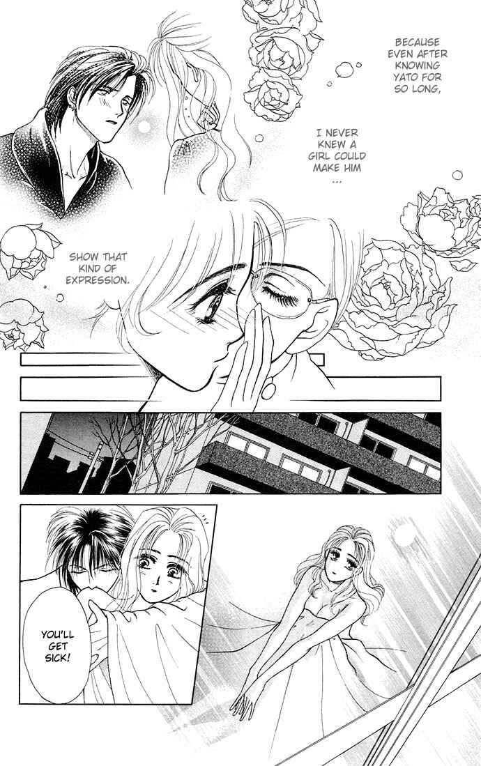 Page 42 Chapter 3 Kindan no Koi wo Shiyou