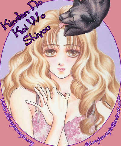 Page 1 Chapter 2 Kindan no Koi wo Shiyou