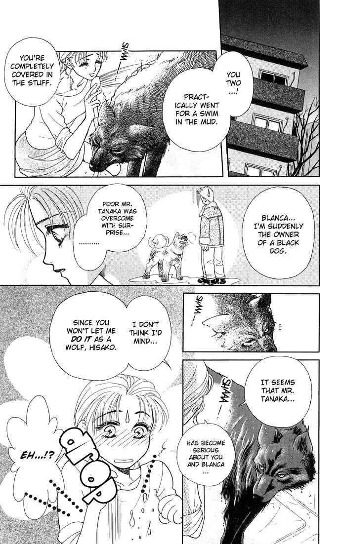 Page 20 Chapter 2 Kindan no Koi wo Shiyou