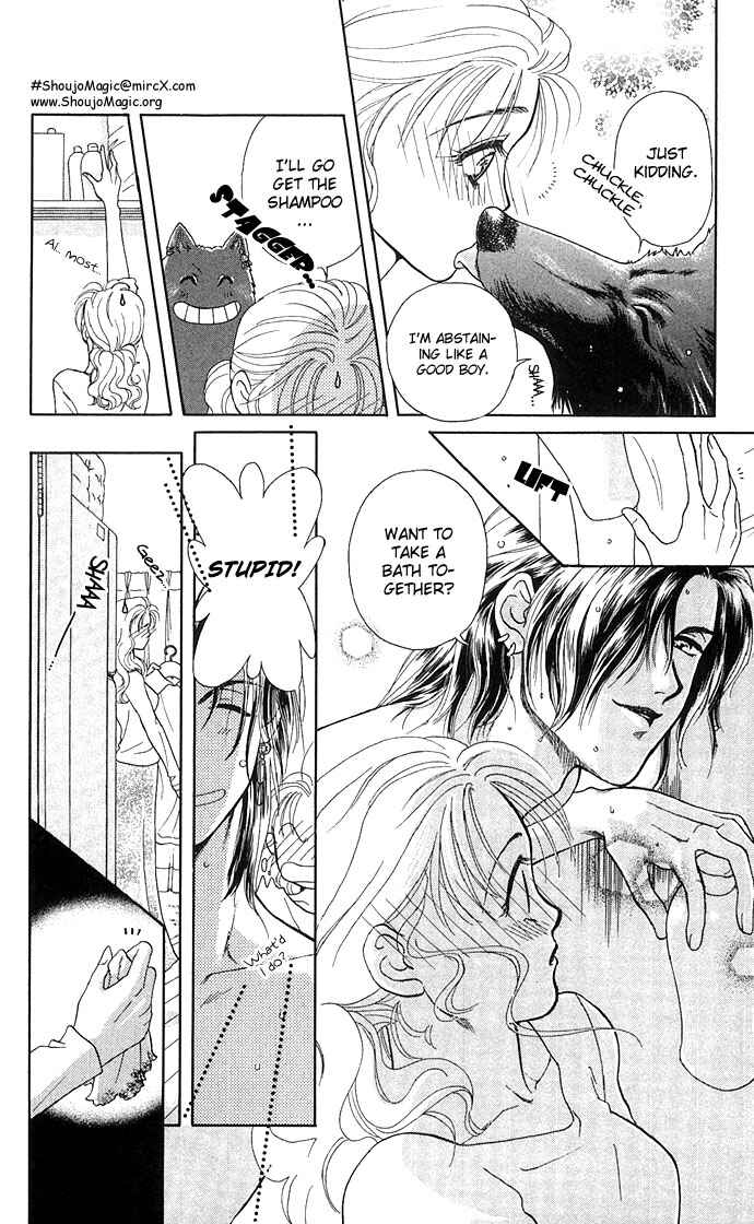 Page 21 Chapter 2 Kindan no Koi wo Shiyou