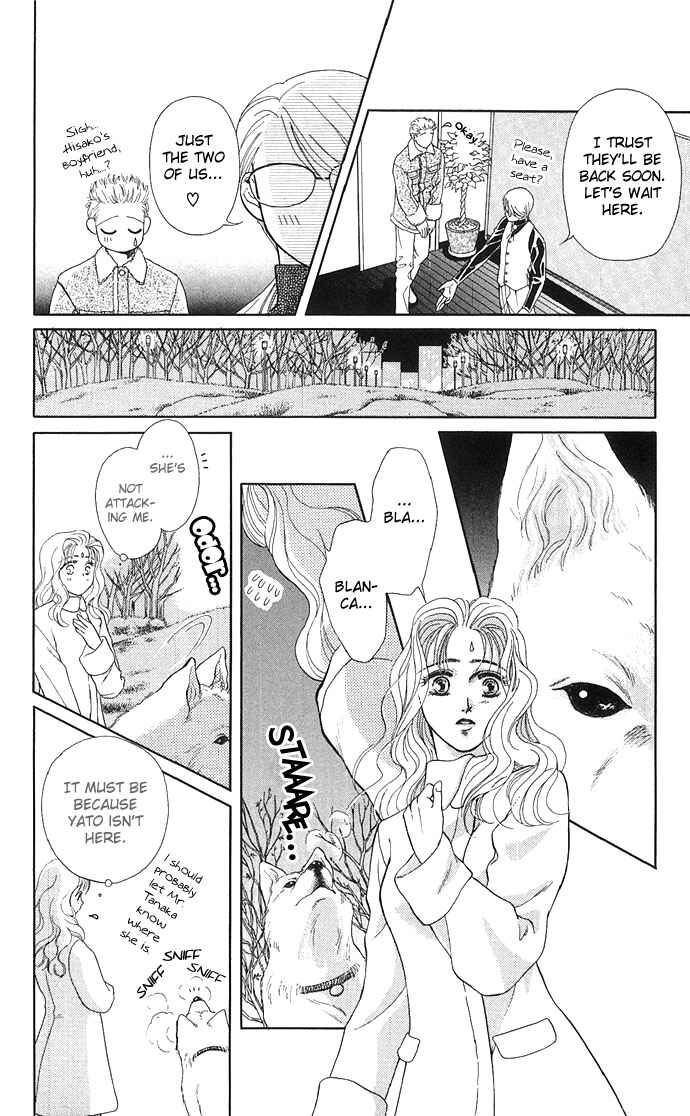 Page 27 Chapter 2 Kindan no Koi wo Shiyou