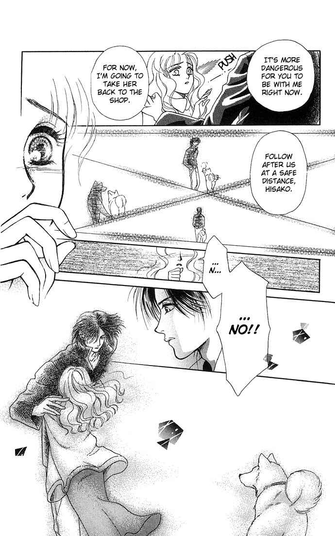 Page 30 Chapter 2 Kindan no Koi wo Shiyou