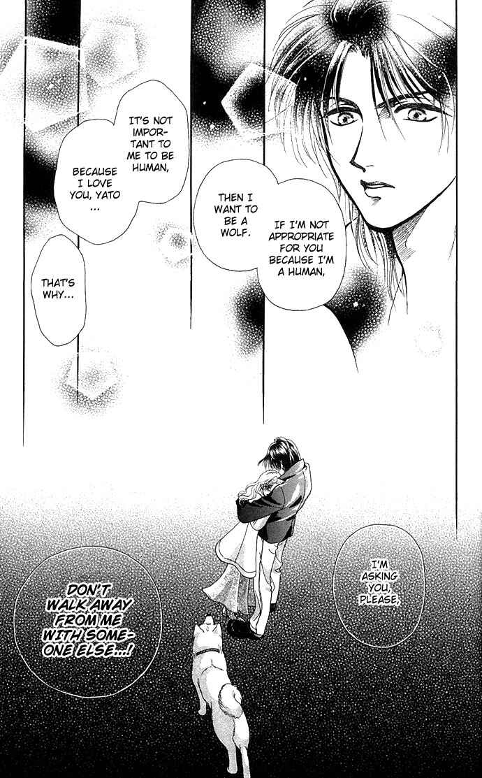 Page 32 Chapter 2 Kindan no Koi wo Shiyou