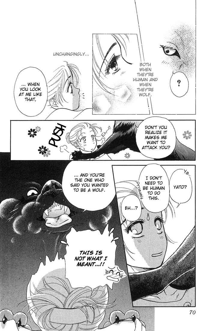Page 37 Chapter 2 Kindan no Koi wo Shiyou