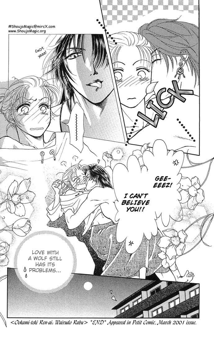 Page 38 Chapter 2 Kindan no Koi wo Shiyou