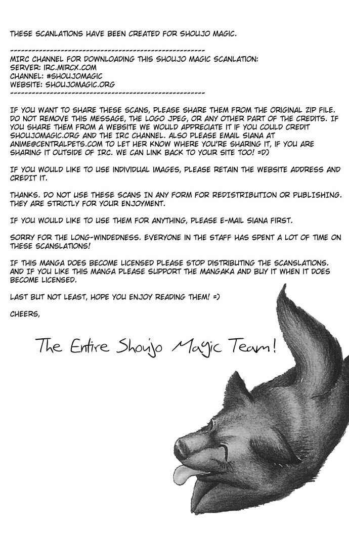 Page 40 Chapter 2 Kindan no Koi wo Shiyou