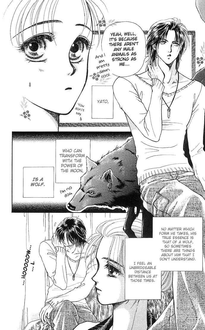 Page 9 Chapter 2 Kindan no Koi wo Shiyou