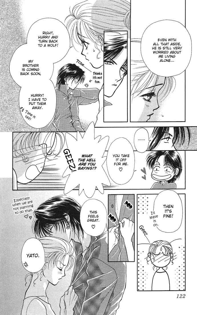 Page 10 Chapter 4 Kindan no Koi wo Shiyou