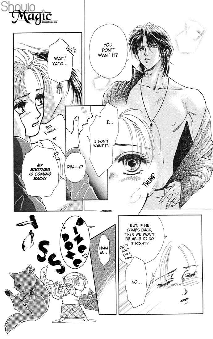 Page 11 Chapter 4 Kindan no Koi wo Shiyou