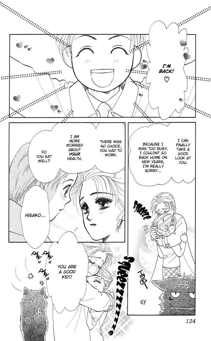 Page 12 Chapter 4 Kindan no Koi wo Shiyou